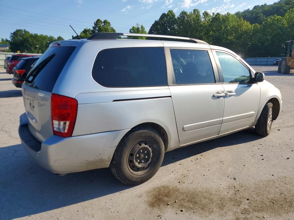Продажа на аукционе авто 2014 Kia Sedona, vin: KNDMG4C75E6538758, номер лота: 58895756