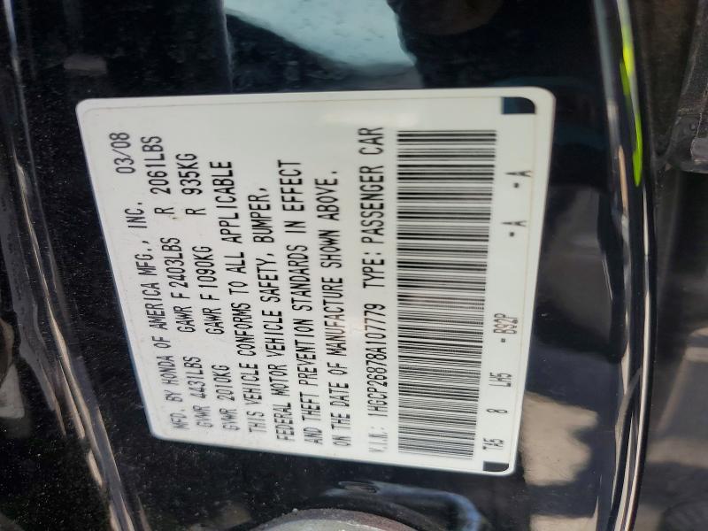 2008 Honda Accord მანქანა იყიდება აუქციონზე, vin: 1HGCP26878A107779, აუქციონის ნომერი: 64322576
