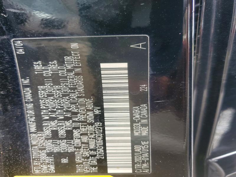 2004 Lexus Rx მანქანა იყიდება აუქციონზე, vin: 2T2GA31U64C012319, აუქციონის ნომერი: 56495996