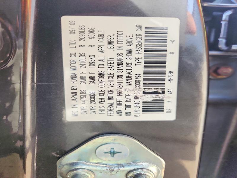 Aukcja sprzedaży 2010 Acura Tsx, vin: JH4CU2F63AC008794, numer aukcji: 57480246
