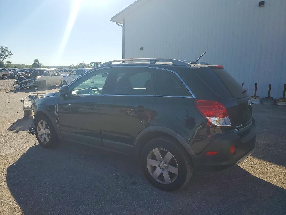 2012 Chevrolet Captiva მანქანა იყიდება აუქციონზე, vin: 3GNAL2EK7CS565531, აუქციონის ნომერი: 57680046