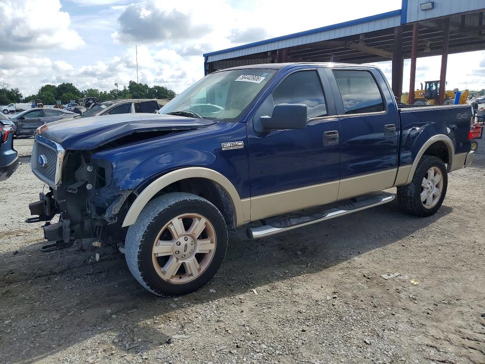 Aukcja sprzedaży 2007 Ford F150, vin: 1FTPW14V77FA85080, numer aukcji: 56440906