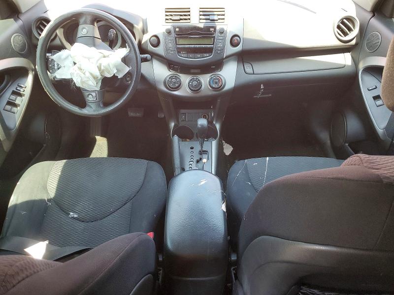 2010 Toyota Rav4 მანქანა იყიდება აუქციონზე, vin: JTMWF4DV2AD018841, აუქციონის ნომერი: 57085346