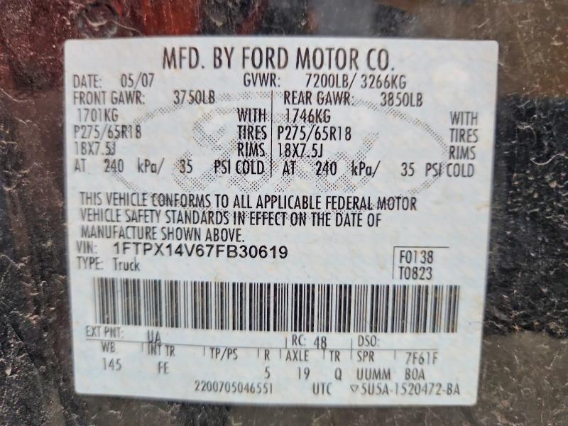 Продаж на аукціоні авто 2007 Ford F150, vin: 1FTPX14V67FB30619, номер лоту: 55897126