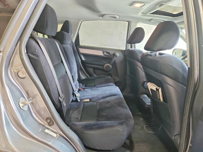 Продажа на аукционе авто 2010 Honda Cr-v, vin: 5J6RE3H59AL004407, номер лота: 58309126