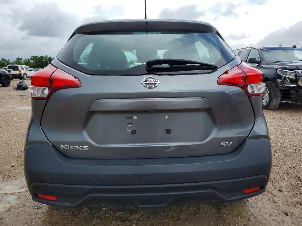 Aukcja sprzedaży 2019 Nissan Kicks, vin: 3N1CP5CU9KL520632, numer aukcji: 54872066