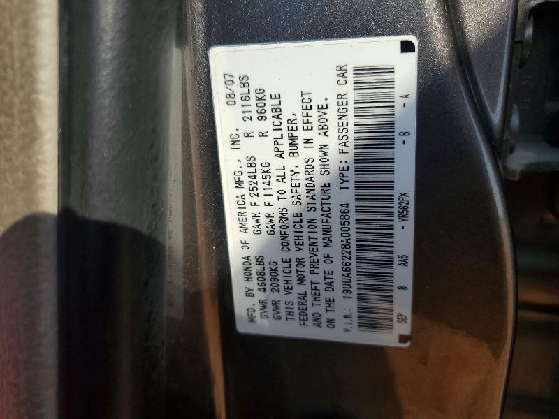 55974756 :رقم المزاد ، 19UUA66228A005864 vin ، 2008 Acura Tl مزاد بيع