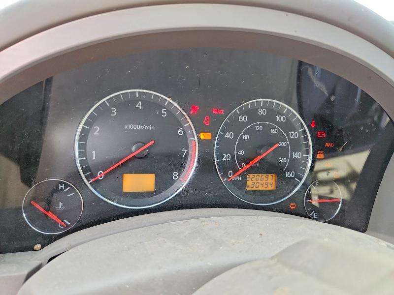 Продажа на аукционе авто 2005 Infiniti Fx35, vin: JNRAS08W55X214469, номер лота: 57785796