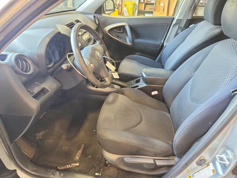 85982265 :رقم المزاد ، JTMZF32V39D012312 vin ، 2009 Toyota Rav4 مزاد بيع