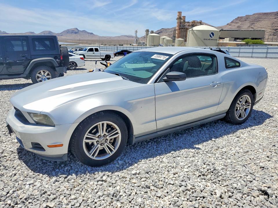 2010 Ford Mustang მანქანა იყიდება აუქციონზე, vin: 1ZVBP8ANXA5176388, აუქციონის ნომერი: 55984716