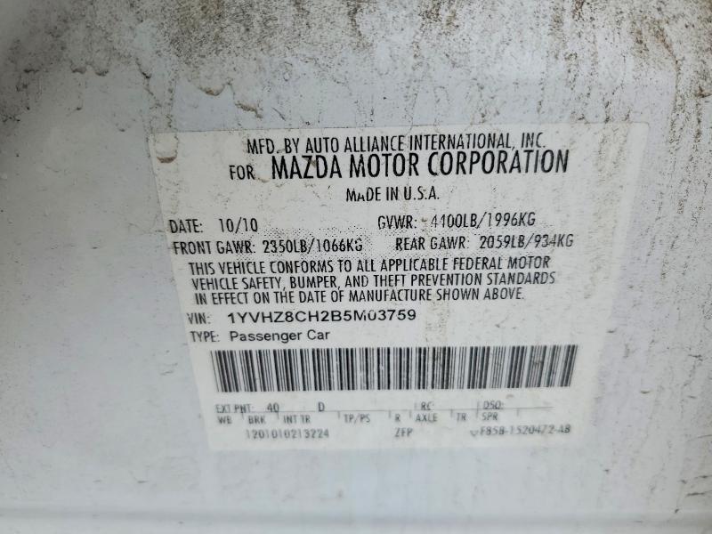 Продажа на аукционе авто 2011 Mazda 6, vin: 1YVHZ8CH2B5M03759, номер лота: 58244666