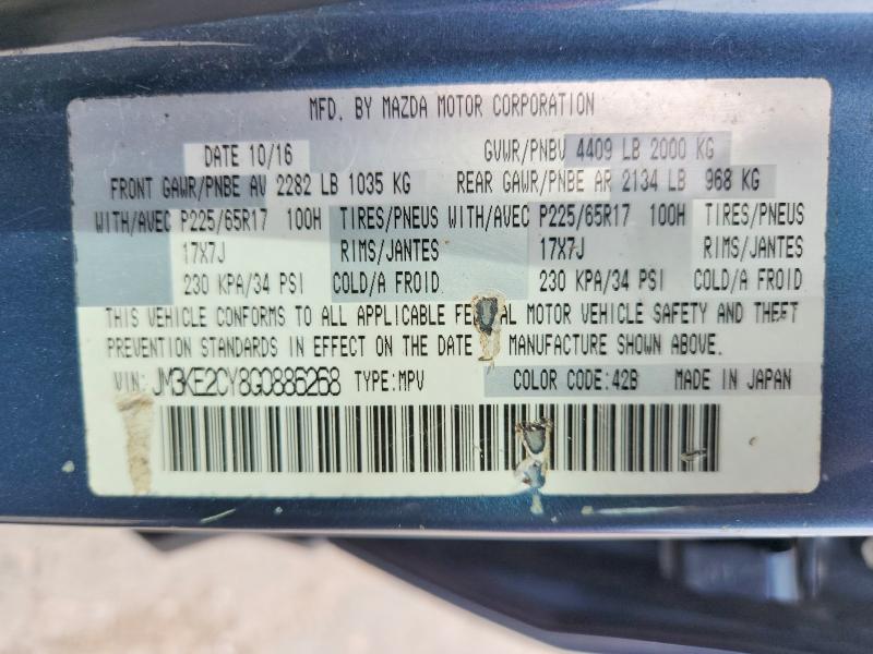 Aukcja sprzedaży 2016 Mazda Cx-5, vin: JM3KE2CY8G0886268, numer aukcji: 57271736