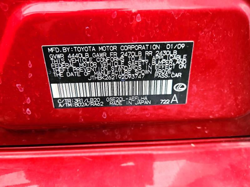 Aukcja sprzedaży 2009 Lexus Is, vin: JTHBK262192093747, numer aukcji: 57611606