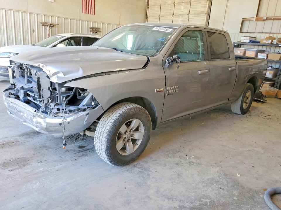 2020 Ram 1500 Classic მანქანა იყიდება აუქციონზე, vin: 1C6RR6TT8LS111062, აუქციონის ნომერი: 57295556