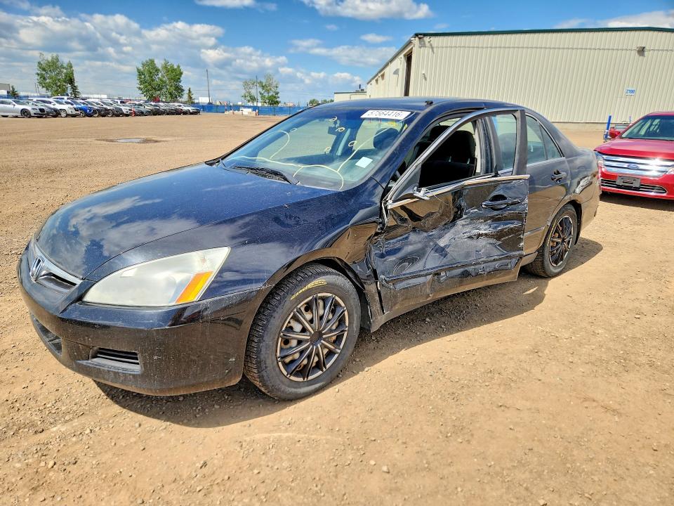 Продажа на аукционе авто 2006 Honda Accord, vin: 1HGCM56366A812147, номер лота: 57564416