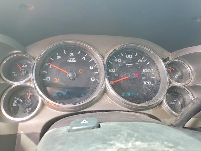 2012 Gmc Sierra მანქანა იყიდება აუქციონზე, vin: 1GT220CG8CZ301594, აუქციონის ნომერი: 56328836