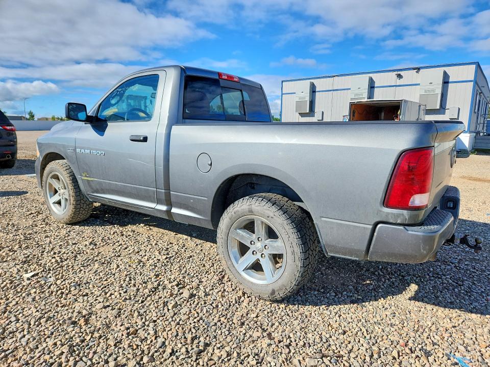 Продаж на аукціоні авто 2012 Dodge Ram 1500, vin: 3C6JD7AT2CG222928, номер лоту: 57290746