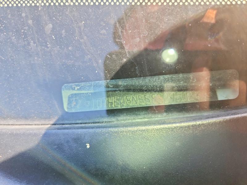 2005 Dodge Dakota მანქანა იყიდება აუქციონზე, vin: 1D7HE48N55S329502, აუქციონის ნომერი: 57866146