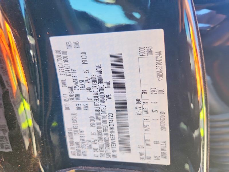 Продажа на аукционе авто 2017 Ford F150, vin: 1FTEW1EF1HKD74723, номер лота: 57732456