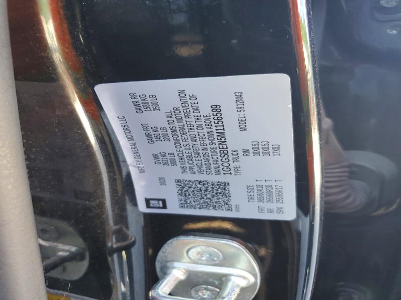 2021 Chevrolet Colorado მანქანა იყიდება აუქციონზე, vin: 1GCGSBEN5M1156589, აუქციონის ნომერი: 55361936