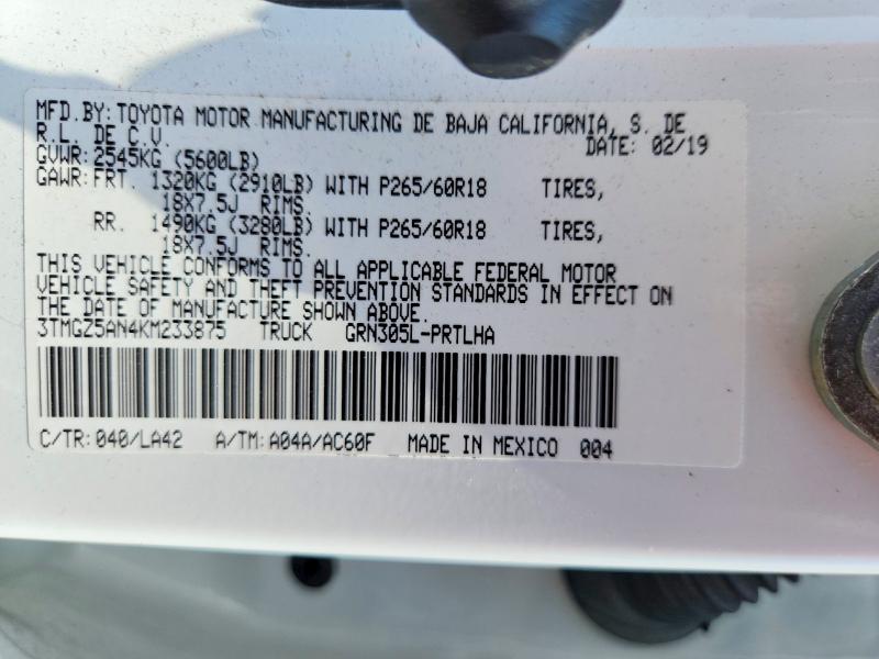 2019 Toyota Tacoma მანქანა იყიდება აუქციონზე, vin: 3TMGZ5AN4KM233875, აუქციონის ნომერი: 58059056