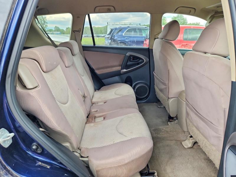 Продаж на аукціоні авто 2007 Toyota Rav4, vin: JTMZD33V875064269, номер лоту: 58269276
