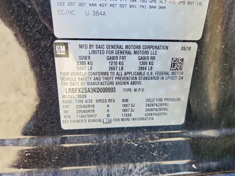 58018156 :رقم المزاد ، LRBFX2SA3KD008093 vin ، 2019 Buick Envision 4d 4wd مزاد بيع