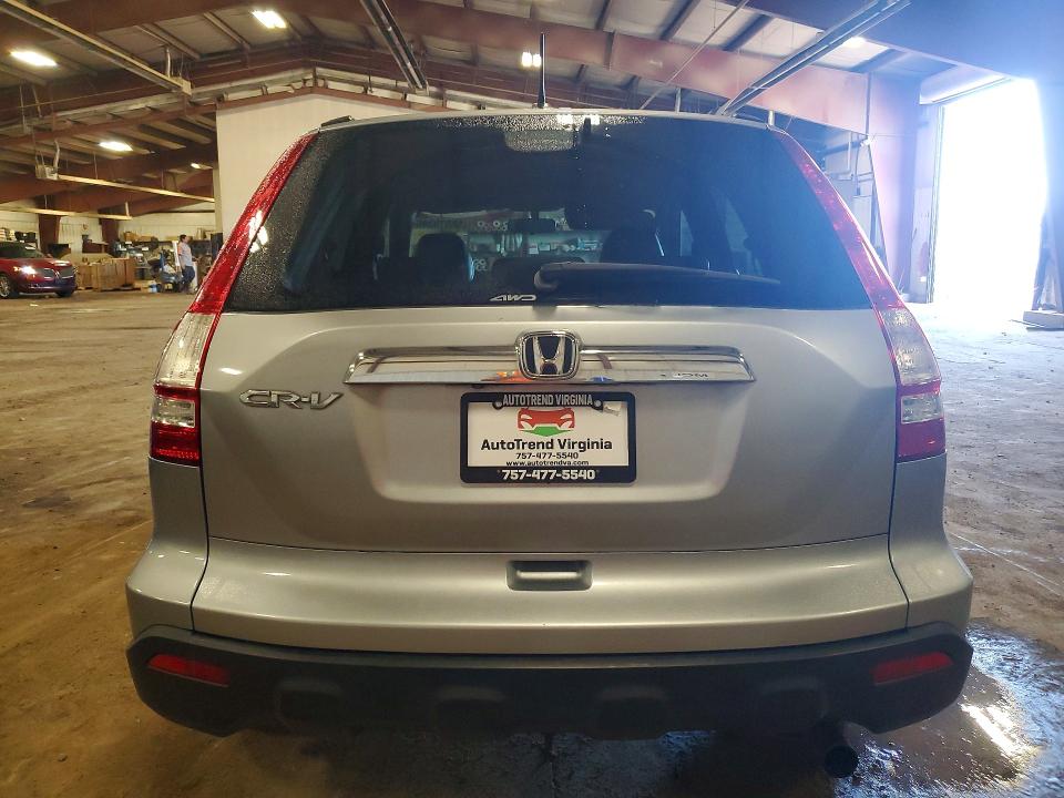 Aukcja sprzedaży 2007 Honda Cr-v, vin: 5J6RE48787L011266, numer aukcji: 58070346