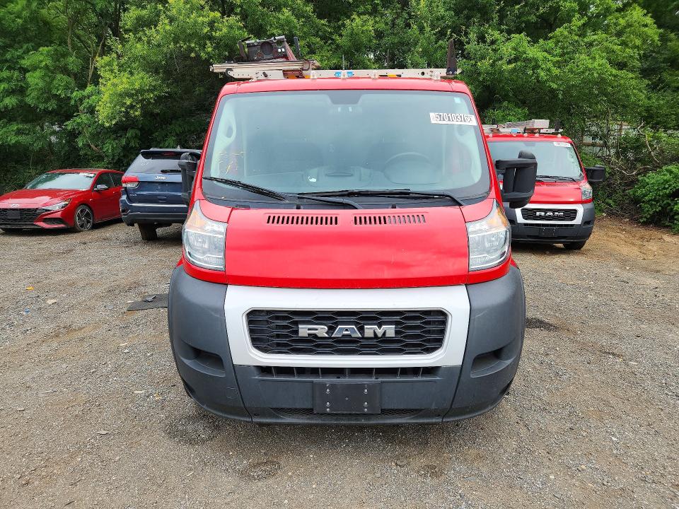 2021 Ram Promaster 1500 მანქანა იყიდება აუქციონზე, vin: 3C6LRVNG2ME573654, აუქციონის ნომერი: 57010376