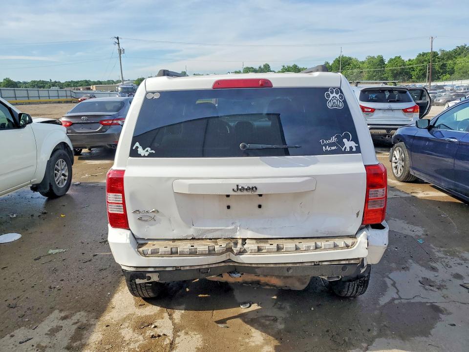 Продаж на аукціоні авто 2014 Jeep Patriot, vin: 1C4NJRBB7ED728811, номер лоту: 55321736