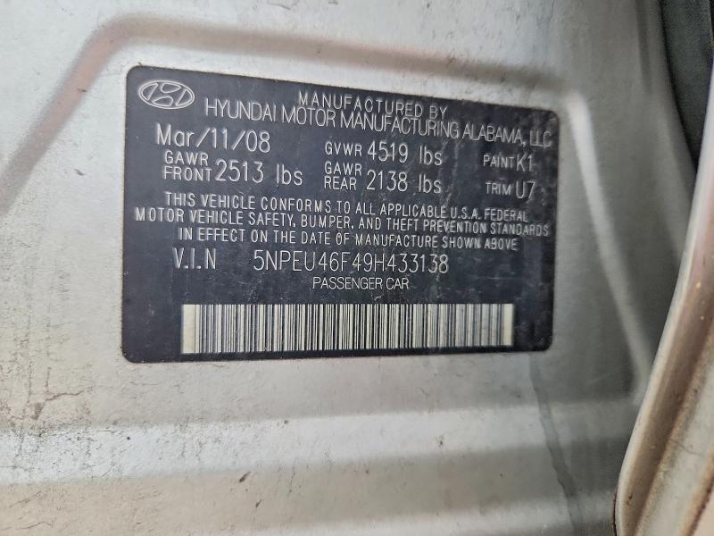 Продажа на аукционе авто 2009 Hyundai Sonata, vin: 5NPEU46F49H433138, номер лота: 56465216