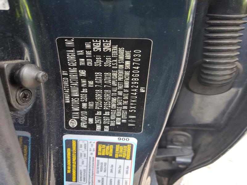 57068096 :رقم المزاد ، 5XYKU4A29BG047030 vin ، 2011 Kia Sorento مزاد بيع