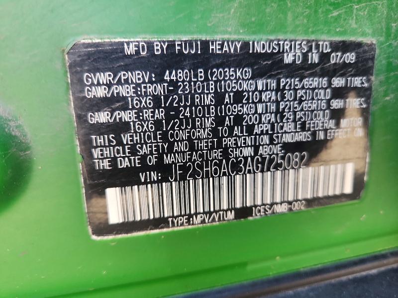 Продажа на аукционе авто 2010 Subaru Forester, vin: JF2SH6AC3AG725082, номер лота: 57891006