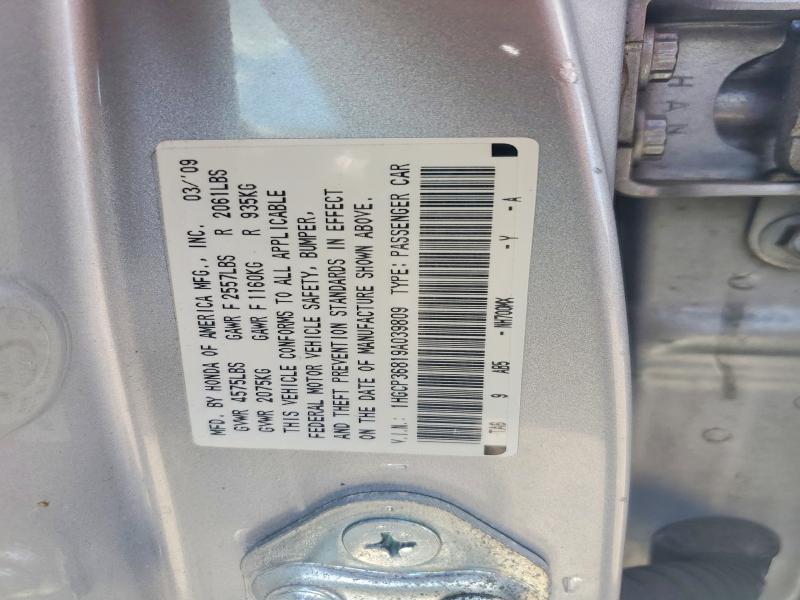 55396256 :رقم المزاد ، 1HGCP36819A039809 vin ، 2009 Honda Accord مزاد بيع