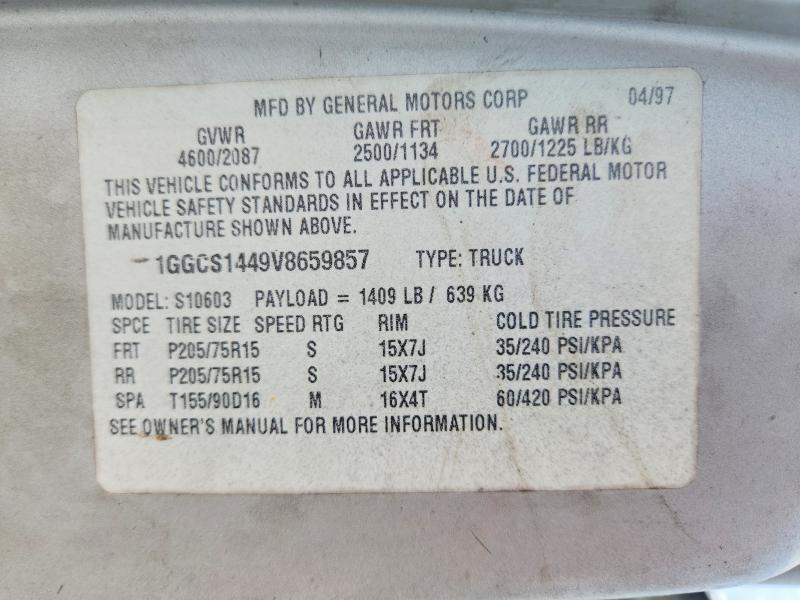1997 Isuzu Hombre მანქანა იყიდება აუქციონზე, vin: 1GGCS1449V8659857, აუქციონის ნომერი: 58088356