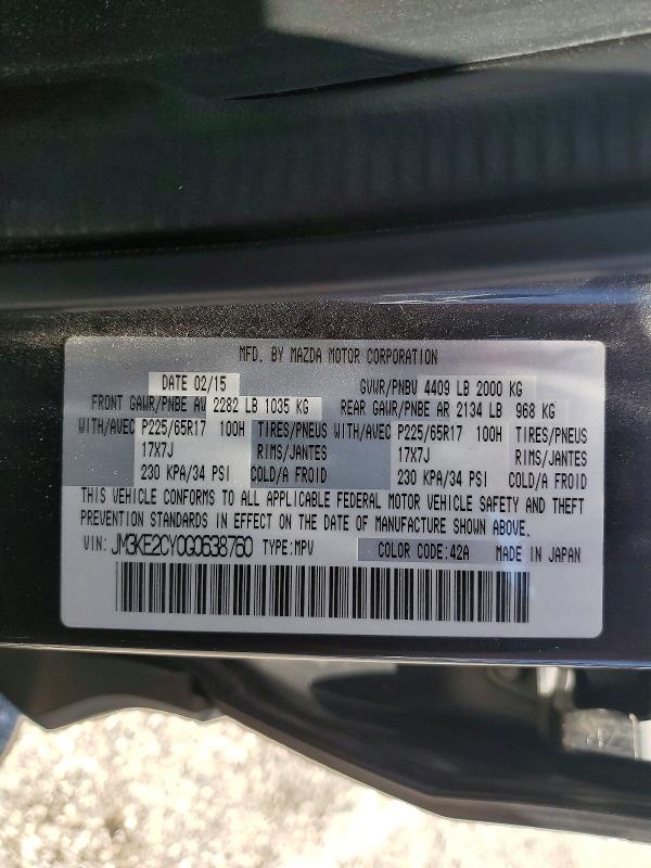 Продажа на аукционе авто 2016 Mazda Cx-5, vin: JM3KE2CY0G0638760, номер лота: 57863166