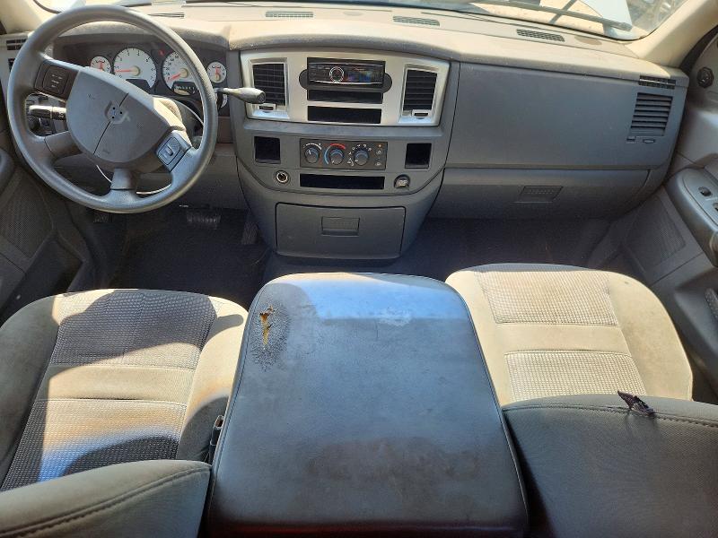 2007 Dodge Ram 1500 მანქანა იყიდება აუქციონზე, vin: 1D7HA18N67S104969, აუქციონის ნომერი: 55834436