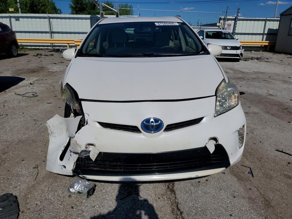 2013 Toyota Prius მანქანა იყიდება აუქციონზე, vin: JTDKN3DU2D5686642, აუქციონის ნომერი: 57589406