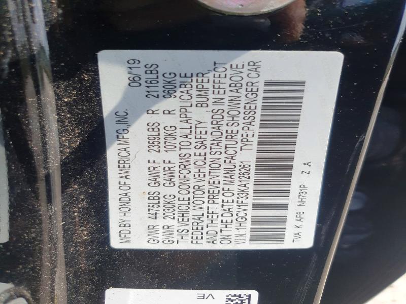 Auction sale of the 2019 Honda Accord, vin: 1HGCV1F33KA126261, lot number: 55929976