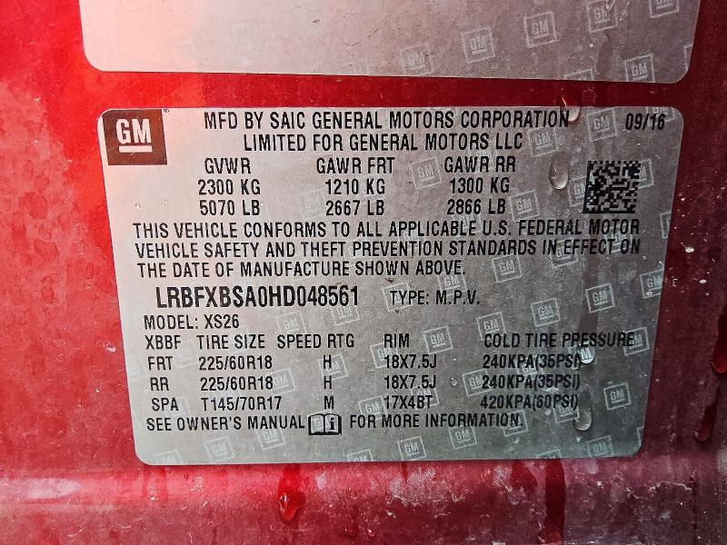 2017 Buick Envision მანქანა იყიდება აუქციონზე, vin: LRBFXBSA0HD048561, აუქციონის ნომერი: 55516986