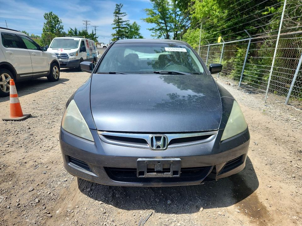 Продажа на аукционе авто 2007 Honda Accord, vin: 1HGCM56497A222325, номер лота: 55928856