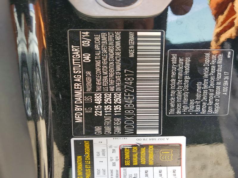 Продажа на аукционе авто 2014 Mercedes-benz E, vin: WDDKJ8JB4EF274817, номер лота: 59080896