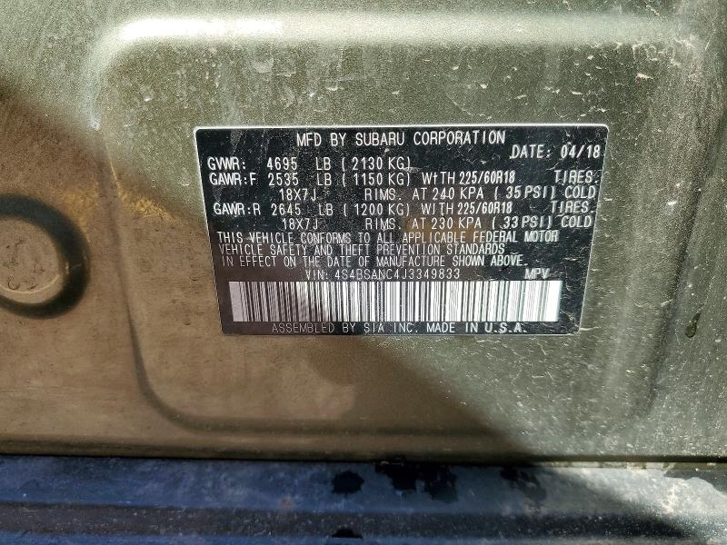 Продаж на аукціоні авто 2018 Subaru Outback, vin: 4S4BSANC4J3349833, номер лоту: 57320696