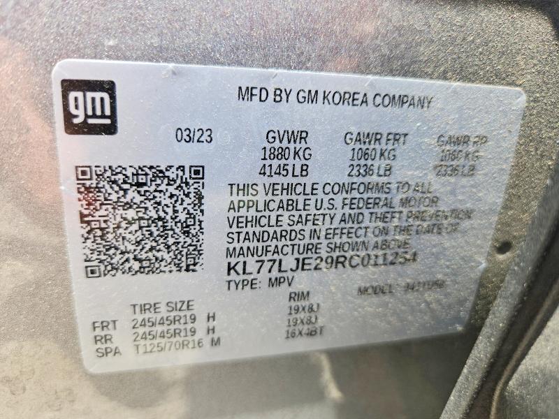 Продажа на аукционе авто 2024 Chevrolet Trax, vin: KL77LJE29RC011254, номер лота: 55749286