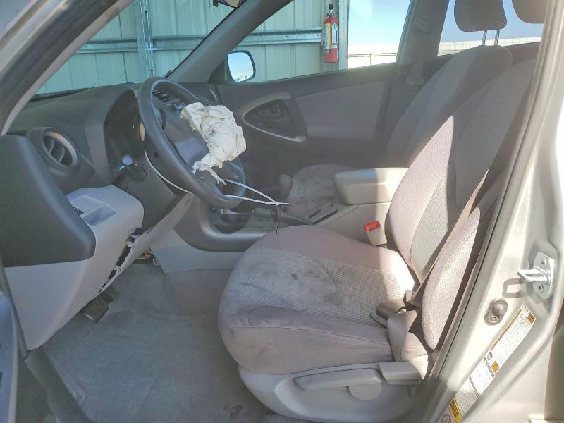 Продажа на аукционе авто 2007 Toyota Rav4, vin: JTMBK33V975029862, номер лота: 56354296