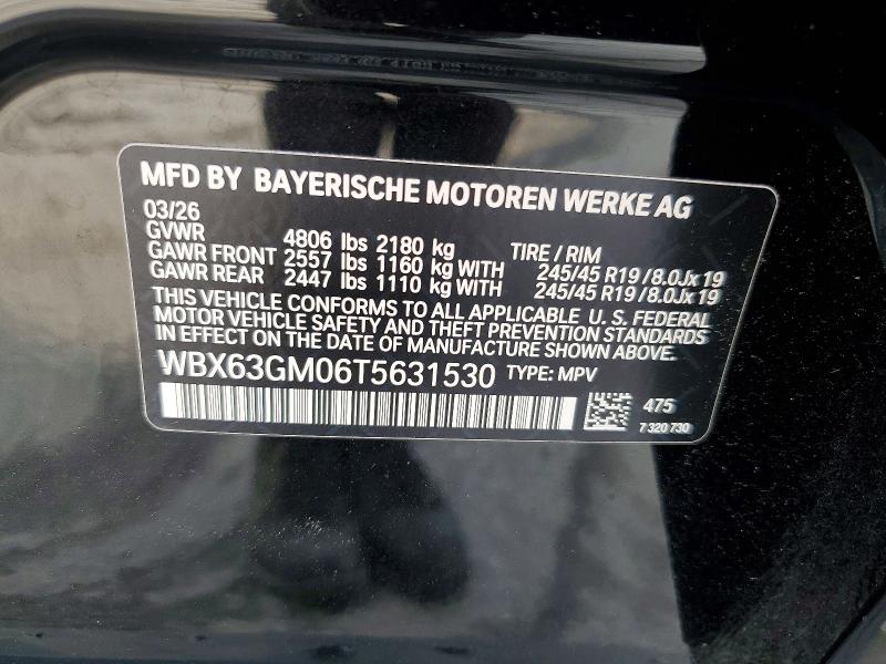 2026 Bmw X2 მანქანა იყიდება აუქციონზე, vin: WBX63GM06T5631530, აუქციონის ნომერი: 57611916