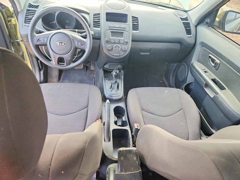 Aukcja sprzedaży 2012 Kia Soul, vin: KNDJT2A56C7445078, numer aukcji: 56052596