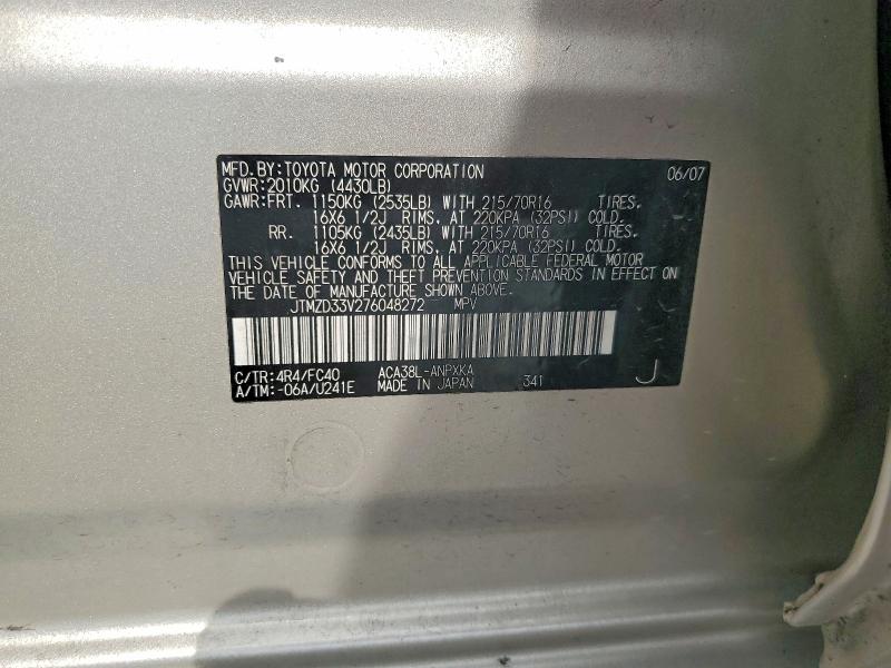 Aukcja sprzedaży 2007 Toyota Rav4 Base, vin: JTMZD33V276048272, numer aukcji: 57504846