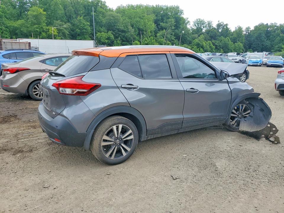Aukcja sprzedaży 2020 Nissan Kicks, vin: 3N1CP5CV4LL566203, numer aukcji: 56040316