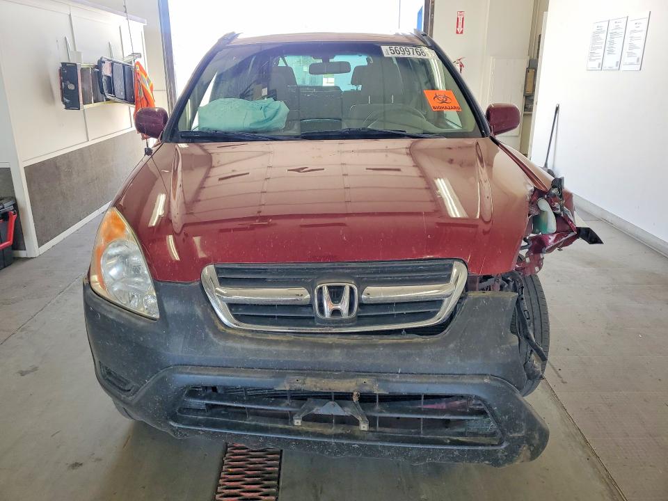Продажа на аукционе авто 2004 Honda Cr-v, vin: JHLRD78874C004066, номер лота: 56997686